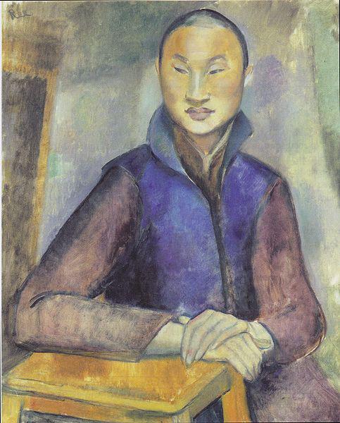 Anita Ree Young Chinese man